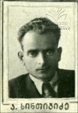 gogi antelava -163.jpg.jpg