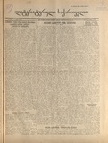 Literaturuli_Saqartvelo_1942_N24.pdf.jpg