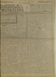 Ertoba_1918_N193.pdf.jpg