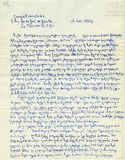 giorgi_kereselidze_6.pdf.jpg