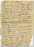 Kaviladze_2.pdf.jpg