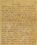 Tite_Djafaridze (8).pdf.jpg