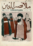 Mola_Nasredini_1910_N9.pdf.jpg