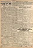 Groznenskii_Rabochii_1941_N79.pdf.jpg