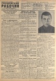 Groznenskii_Rabochii_1941_N88.pdf.jpg