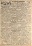 Groznenskii_Rabochii_1941_N240.pdf.jpg