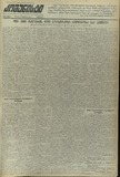 Komunisti_1937_N255.pdf.jpg