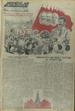 Komunisti_1937_N256.pdf.jpg