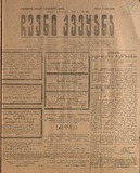 Chveni_Qveyana_1919_N190.pdf.jpg