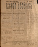 Chveni_Qveyana_1919_N196.pdf.jpg