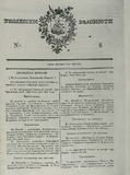 Tifliskie_Vedomosti_1828_N5.pdf.jpg