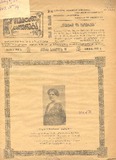 Teatri_Da_Cxovreba_1920_N14.pdf.jpg