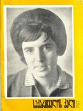 Saqartvelos_Qali_1972_N8.pdf.jpg