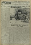 Komunisti_1937_N273.pdf.jpg