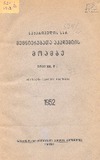 Moambe_1952_N3.pdf.jpg