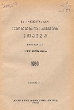 Moambe_1960_XXV_N4.pdf.jpg