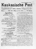 Kaukasische_Post_1918_N4.pdf.jpg