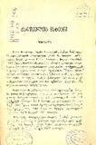 Qartvelta_Matiane_1903.pdf.jpg