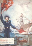 Dila_1954_N07.pdf.jpg