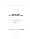 Dissertacia.pdf.jpg