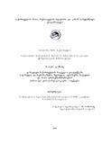 Disertacia.pdf.jpg