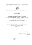 გამოსახულება