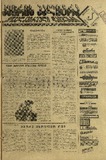 KvirisPalitra_1995_N04.pdf.jpg