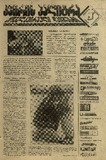 KvirisPalitra_1995_N05.pdf.jpg