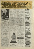 KvirisPalitra_1995_N13.pdf.jpg