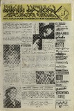 KvirisPalitra_1995_N19.pdf.jpg