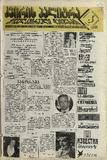 KvirisPalitra_1995_N28.pdf.jpg