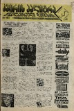 KvirisPalitra_1995_N37.pdf.jpg