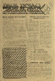 KvirisPalitra_1995_N01.pdf.jpg