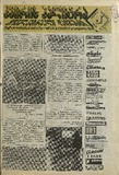 KvirisPalitra_1995_N14.pdf.jpg