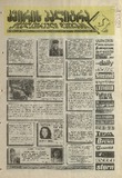 KvirisPalitra_1996_N28.pdf.jpg