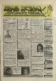 KvirisPalitra_1996_N35.pdf.jpg