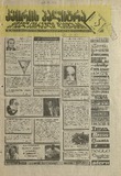 KvirisPalitra_1996_N39.pdf.jpg