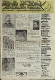 KvirisPalitra_1995_N20.pdf.jpg