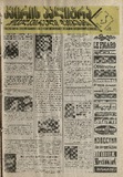 KvirisPalitra_1996_N10.pdf.jpg