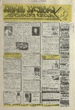 KvirisPalitra_1997_N35.pdf.jpg