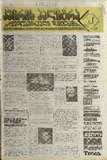 KvirisPalitra_1996_N04.pdf.jpg