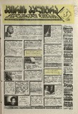 KvirisPalitra_1997_N03.pdf.jpg