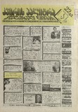 KvirisPalitra_1996_N45.pdf.jpg