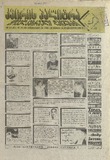 KvirisPalitra_1996_N44.pdf.jpg