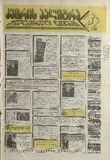 KvirisPalitra_1997_N08.pdf.jpg