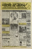 KvirisPalitra_1997_N36.pdf.jpg