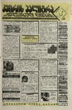 KvirisPalitra_1997_N46.pdf.jpg