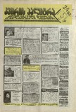 KvirisPalitra_1996_N50.pdf.jpg