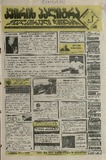 KvirisPalitra_1997_N43.pdf.jpg