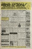 KvirisPalitra_1997_N48.pdf.jpg